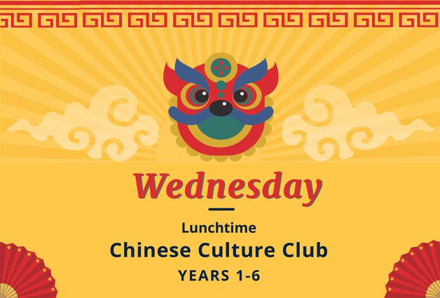 Cross Curricular Chinese Culture Club Wednesday T1.jpg